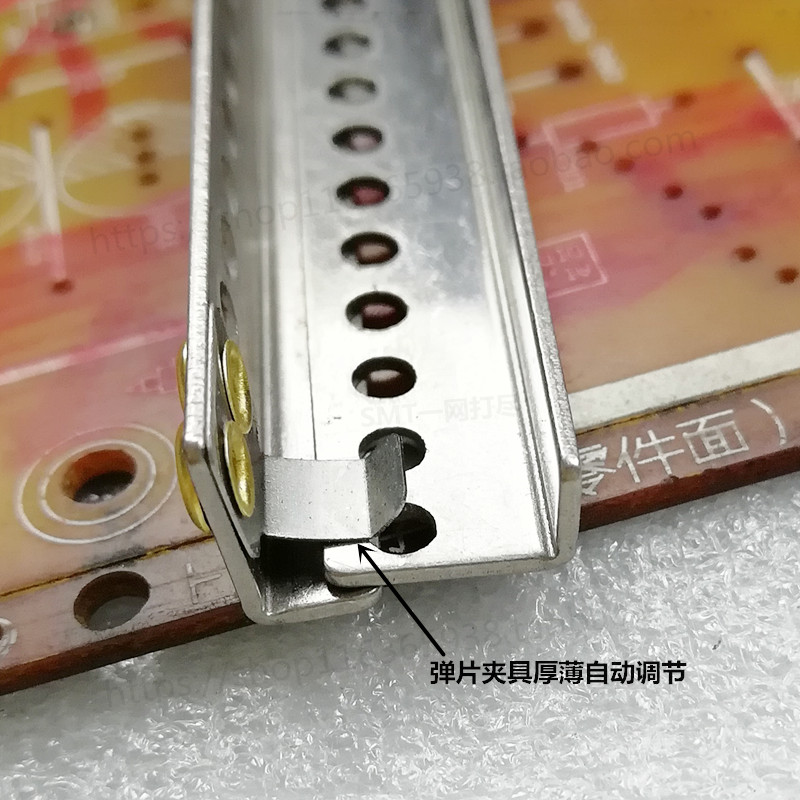 波峰焊PCB板挡锡条过炉钛合金夹具防焊条载具档锡条带弹片-图3