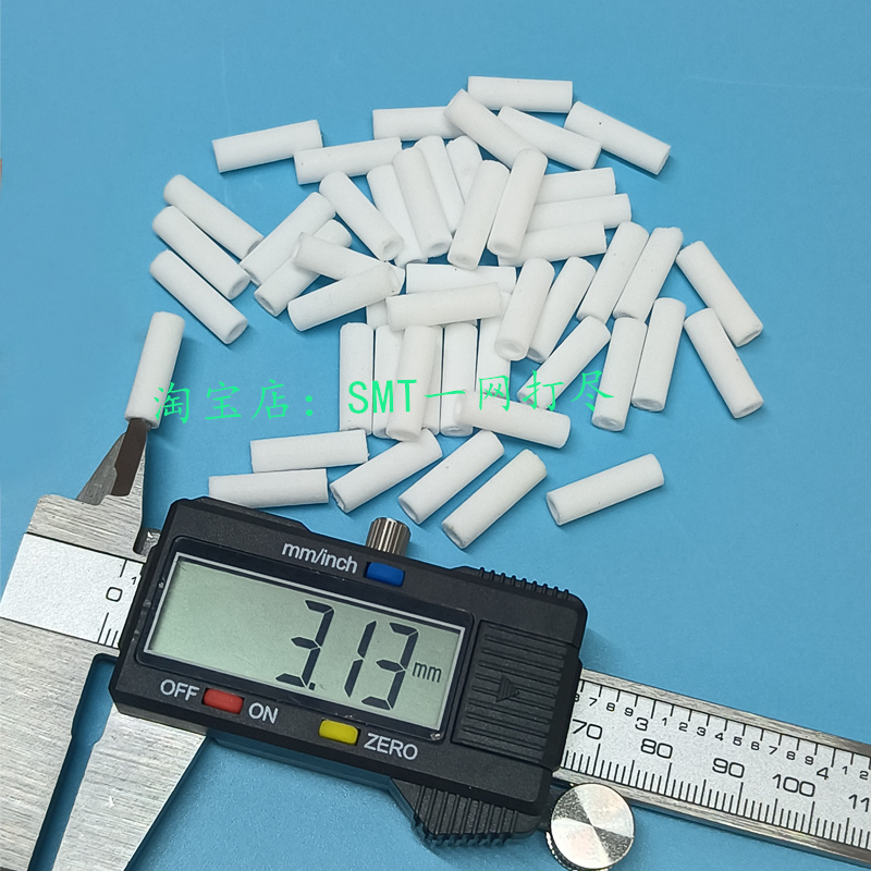 雅马哈贴片机YG200/YG100过滤棉YS真空过滤芯K46-M8527-COX - 图0