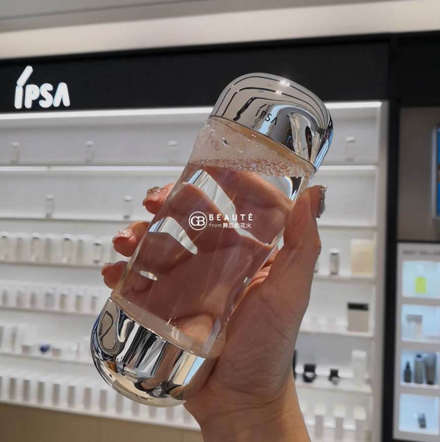 IPSA/茵芙莎 时光水流金岁月美肤水200ml/300ml 流金水 现货 - 图0