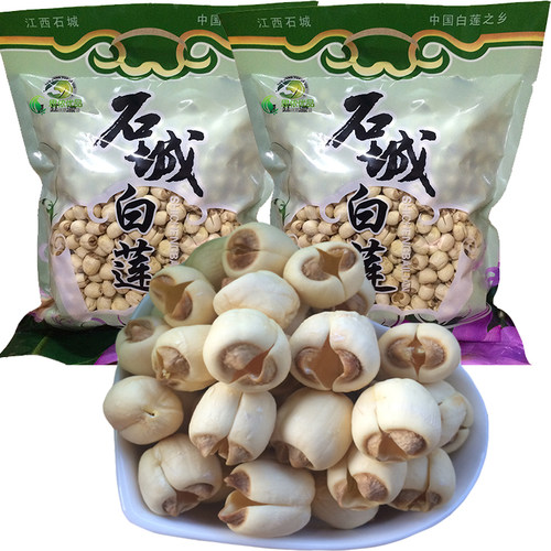 莲子干货农家自产2025年新鲜手工去芯江西石城白莲散装1000g包邮 - 图0