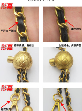 方胖子可调节高档金属百搭包带