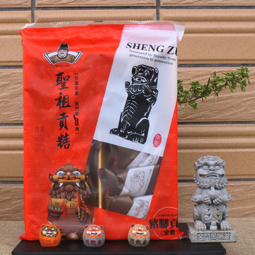 中国台湾素食金门圣祖原味猪脚贡糖礼芝麻花生盐酥贡糖袋闽南特产 - 图1