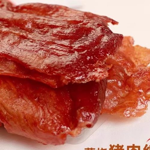 台湾风味60年老品牌水根行蜜嘟薄烧猪肉纸赛过三仁蜜汁猪肉脯肉干-图3