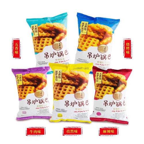陕西特产天香坊吊炉锅巴105g零食麻辣味五种口味任选 - 图0