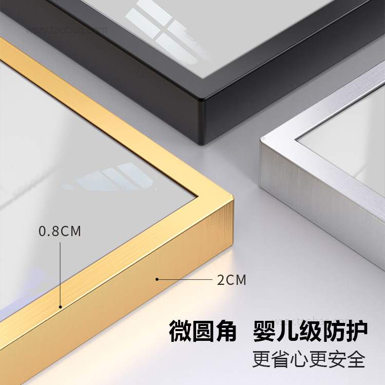 电镀铝合金相框挂墙diy照片摆台拼图装裱A3A4亚克力画框空框定制,淘宝优惠券,粉丝福利购,淘宝优惠卷