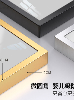 电镀铝合金相框挂墙diy照片摆台拼图装裱A3A4亚克力画框空框定制