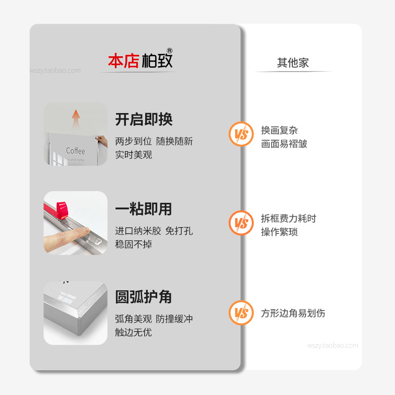 电镀铝合金相框挂墙diy照片摆台拼图装裱A3A4亚克力画框空框定制,淘宝优惠券,粉丝福利购,淘宝优惠卷