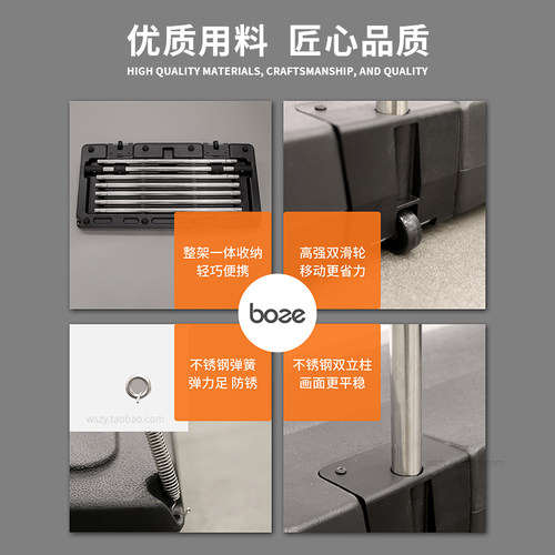 防风易拉宝展示架户外广告牌海报设计制作立式落地式架子门型展架 - 图2