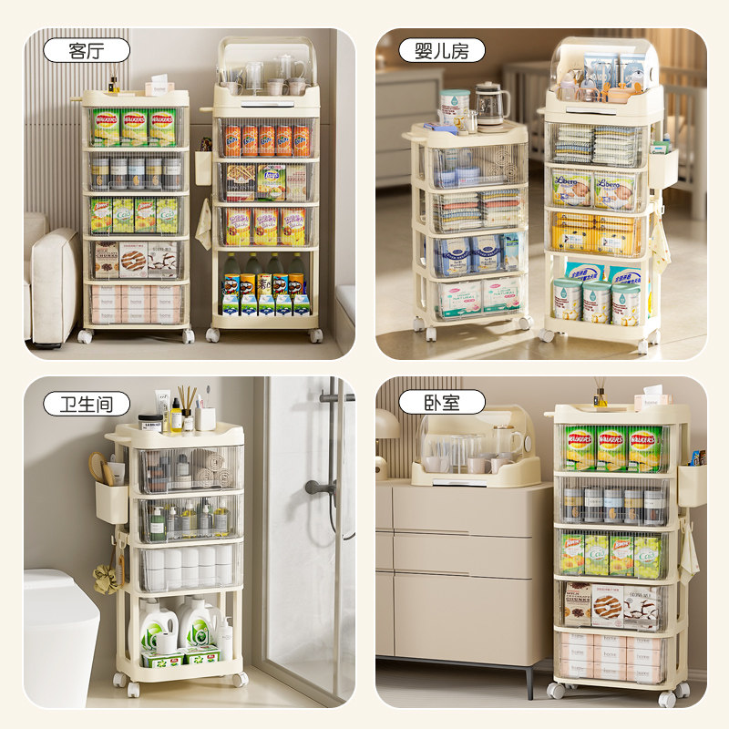 婴儿用品置物架子卧室客厅移动小推车分层宝宝喂养零食奶瓶储物柜