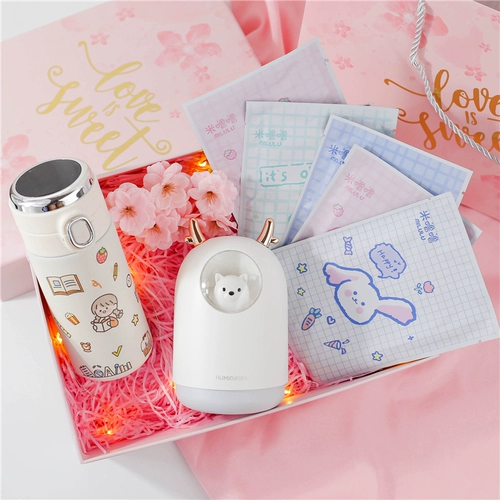 Стакан, грелка для рук, подарочная коробка, комплект, подарок на день рождения