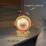 Ниша 詈 小 小 小 小   裎    惺 惺 Δ Abricot