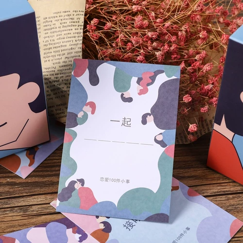 100 маленьких вещей, которые должны быть сделаны вместе в 100 вещах между пар, чтобы любить вместе