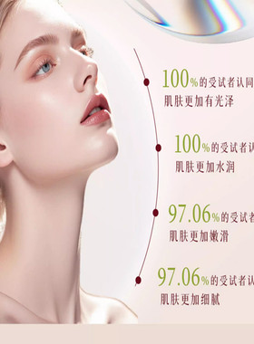 calibio嘉莉比奥牛油果焕亮精华保湿浅春系焕亮面膜 滋润嫩肤正品