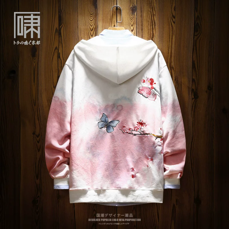 Japanese hoody, hat, gradient, with embroidery