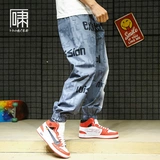 Космонавт, японские трендовые штаны, оверсайз