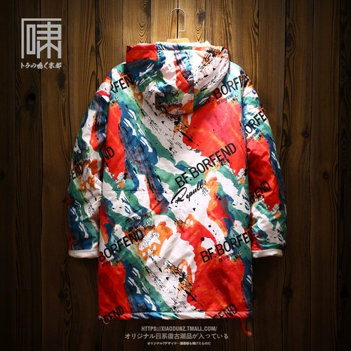 Длинный японский утепленный пуховик с капюшоном, куртка, средней длины