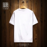 Летняя этническая футболка с коротким рукавом, китайский стиль, с вышивкой, этнический стиль, большой размер