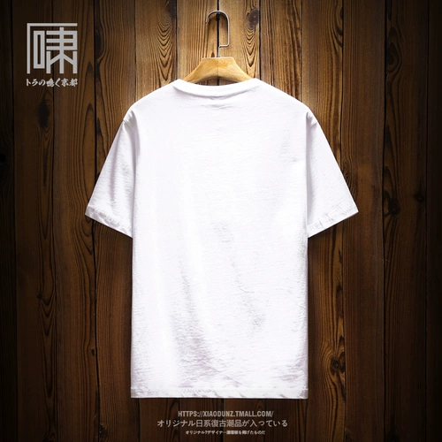 Летняя этническая футболка с коротким рукавом, китайский стиль, с вышивкой, этнический стиль, большой размер