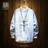 Парная одежда для влюбленных, свитер, трикотажная японская школьная юбка