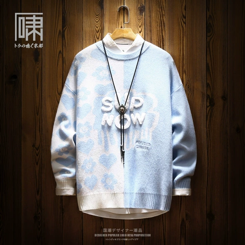 Парная одежда для влюбленных, свитер, трикотажная японская школьная юбка