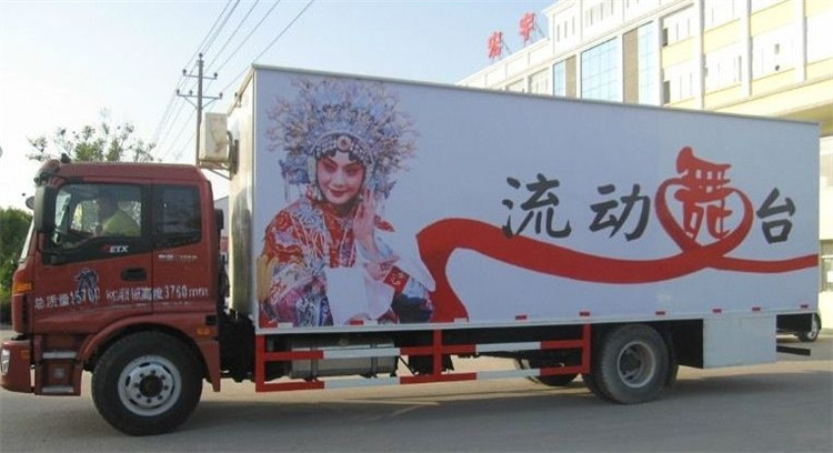 平米全自动舞台车 60 路演车大型演出车流动舞台车 福田欧曼舞台车 平米全自动舞台车 60 路演车大型演出车流动舞台车 福田欧曼舞台车