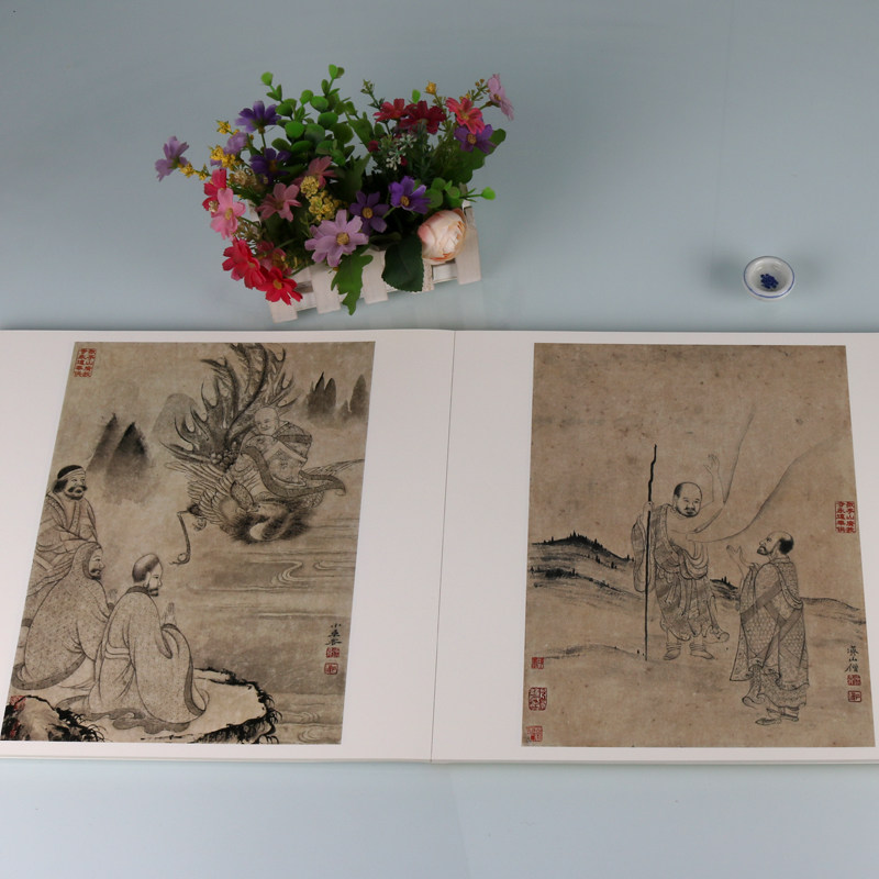 罗汉百开图册 清四僧之一苦瓜和尚潇湘老人古代名家画集释道佛教人物国画临摹赏析大图范本石涛画集画册画谱书籍经典图册 中国书店