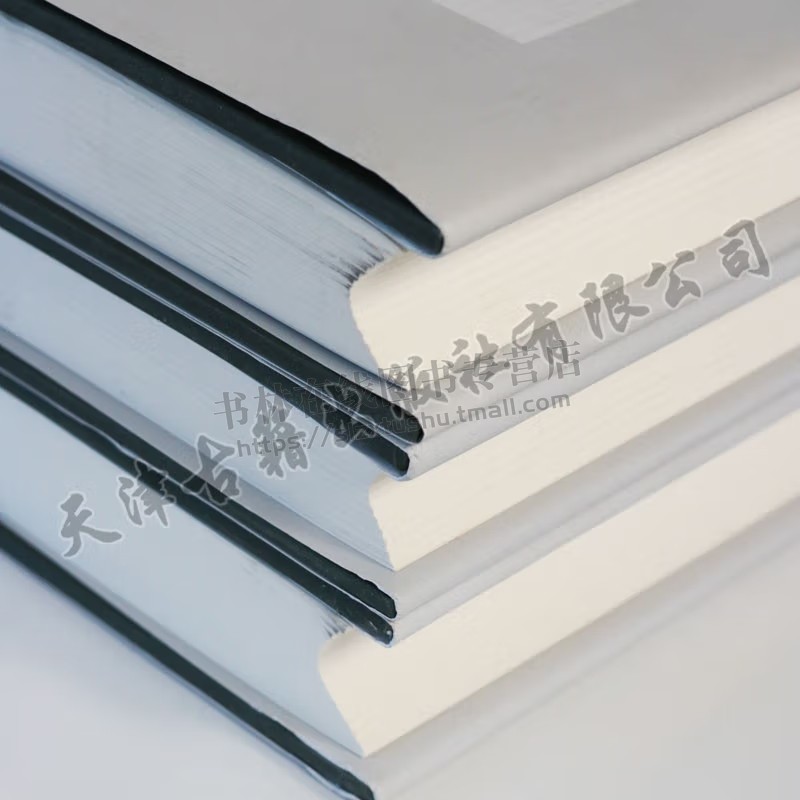 字源新版全套3卷大16开精装 天津古籍出版社正版古汉语常用字字典词典 繁体字典汉字字源 说文解字现代汉语辞海词源工具书字源字典