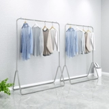 Вешалка, стенд подходит для мужчин и женщин из нержавеющей стали