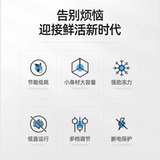 Волны Спецификатор замороженная обстановка крупная мощность первого уровня энергии, способствующая небольшой фрейлиссе, двойной теплый холод