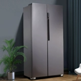 Волна 468 литров двойных дверных холодильников на открытой дверной ветру, холодный, морозный, супер тонкий, две открытые двери, большая емкость, большая емкость