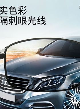 墨镜玻璃男士开车太阳镜