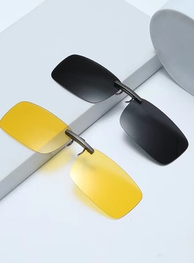 超轻贴合墨镜夹片钓鱼开车男女