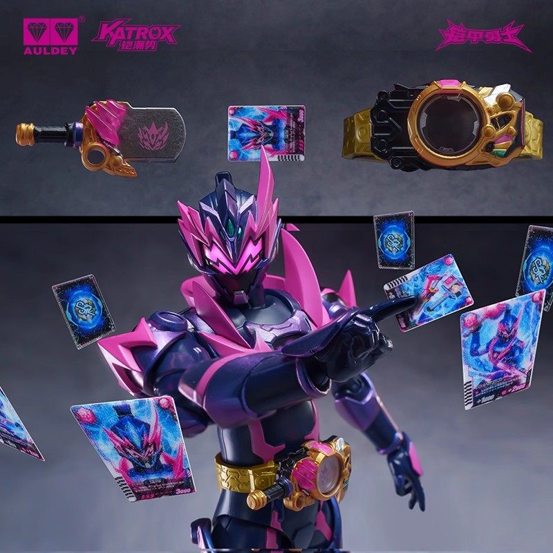 奥迪双钻铠甲勇士铠魂霆曜手办模型周边拼装积木人正版玩具召唤器,淘宝优惠券,粉丝福利购,淘宝优惠卷