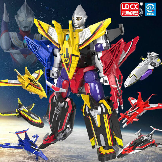 Ultraman Tiga Mecha Roboter ab 4 Jahren