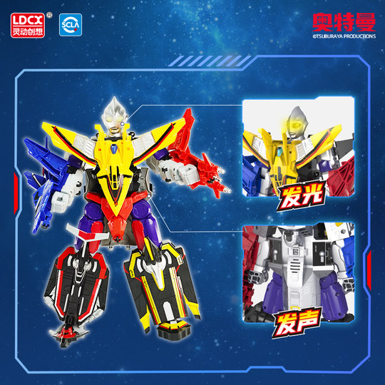 Ultraman Tiga Mecha Roboter ab 4 Jahren