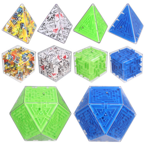 最强大脑3d立体魔方迷宫走珠儿童智力开发益智专注力训练动脑玩具 - 图0