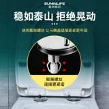Туалет с аксессуарами, румяна, универсальная крышка, фиксаторы в комплекте