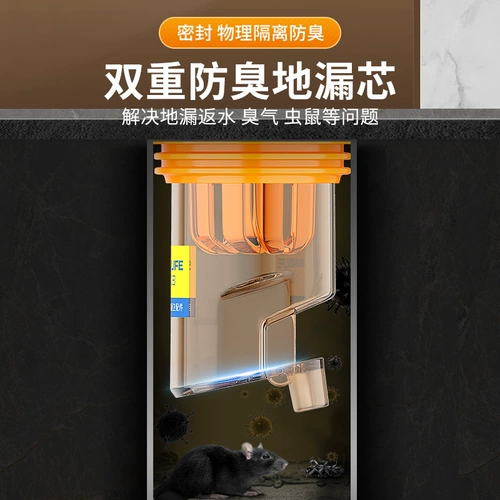 Ceciliat Stinky Internal Core Core туалет туалетный туалет анти -водный трубопровод Anti -Rebound Wnhing Мгновенное покрытие покрытия крышки