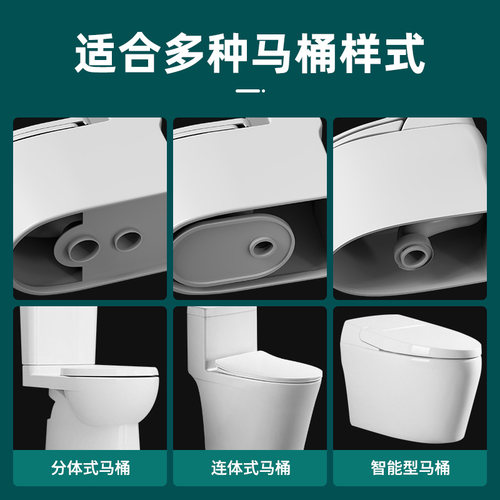 马桶法兰密封圈防臭防漏水加厚胶圈垫圈通用型下水坐便器配件大全 - 图3