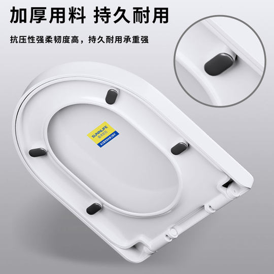马桶盖家用通用加厚缓降坐便器盖板老式U型V型马桶圈坐便盖子配件