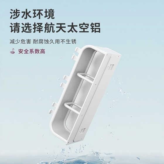 Qidianruri punch-free electric toothbrush holder