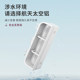 Qidianruri punch-free electric toothbrush holder