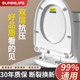 Super thick toilet seat and double toilet seat cover