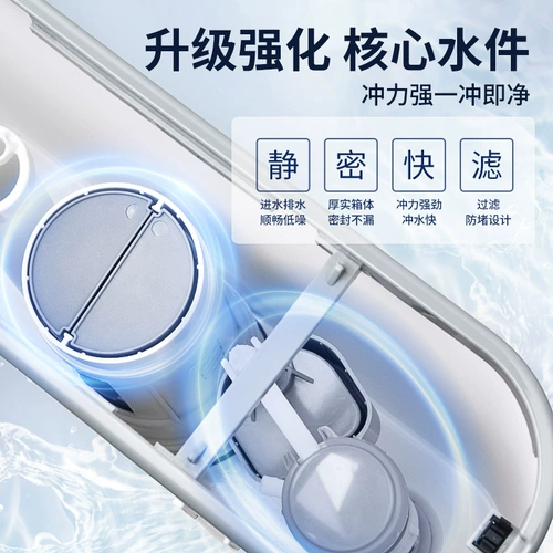 Танк для промывки туалета. Домохозяйные туалеты приседания корточки, накачающие воду, туалетная энергия экономя высокая промывка полные комплекты