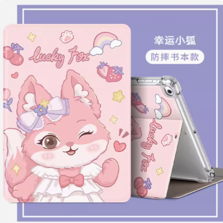 适用华为BRT一W09保护套11寸AN09荣耀平板v7pro外壳WO9卡通honor pad view7pro电脑brt- wo9保护套brtw09皮套 - 图3