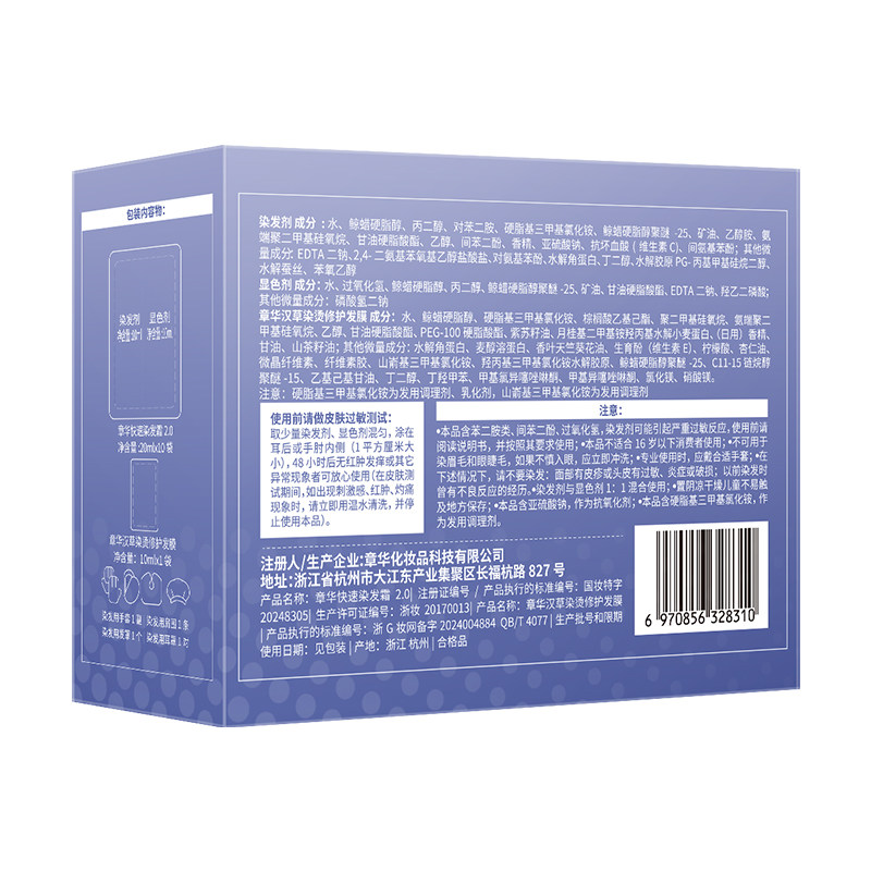 图 5