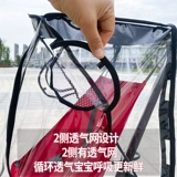 Коляска, дождевик, удерживающий тепло ветрозащитный ветрозащитный чехол для выхода на улицу