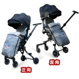 Универсальный дождевик, удерживающий тепло ветрозащитный чехол, ветрозащитная детская коляска для выхода на улицу, защита транспорта