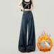 175 ຮຸ່ນຍາວ 175 ວ່າງ velvet bell bottoms wide leg jeans ສໍາລັບແມ່ຍິງ 2025 ຮູບແບບໃຫມ່ lazy floor mopping pants
