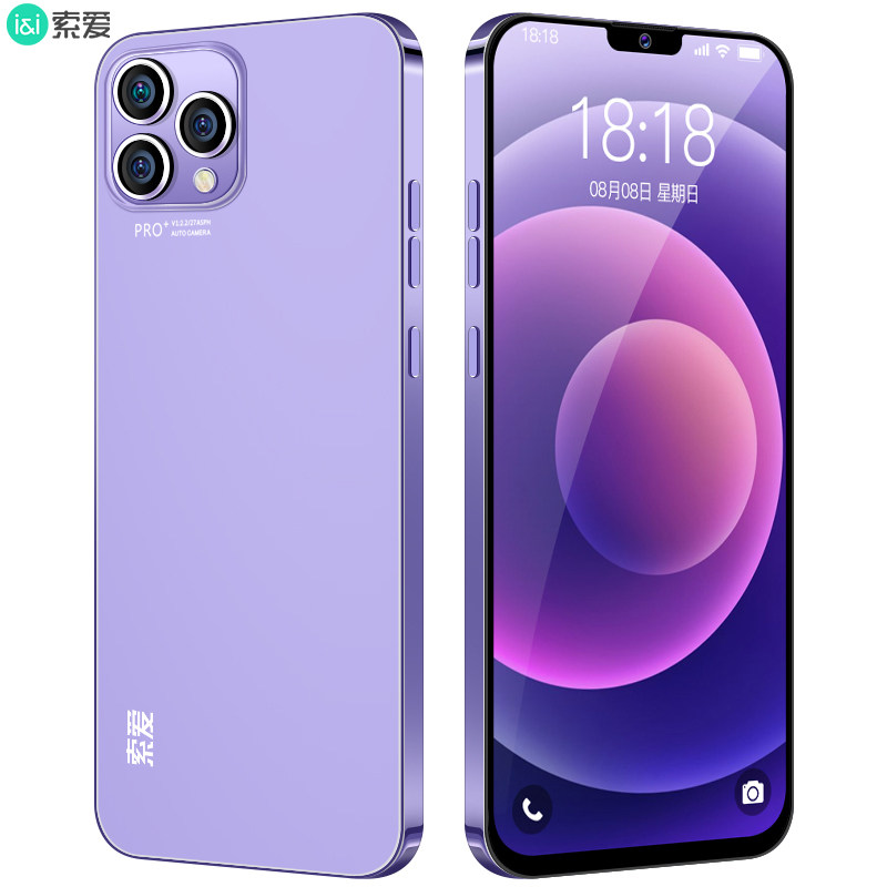 索爱4g华为荣耀oppo小米vivo手机 索爱宝安手机